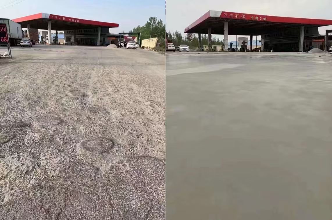 龙城水泥道路抢修料 混凝土地面修补砂浆