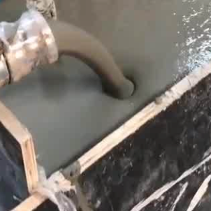 龙城灌浆料什么型号的能灌小缝隙
